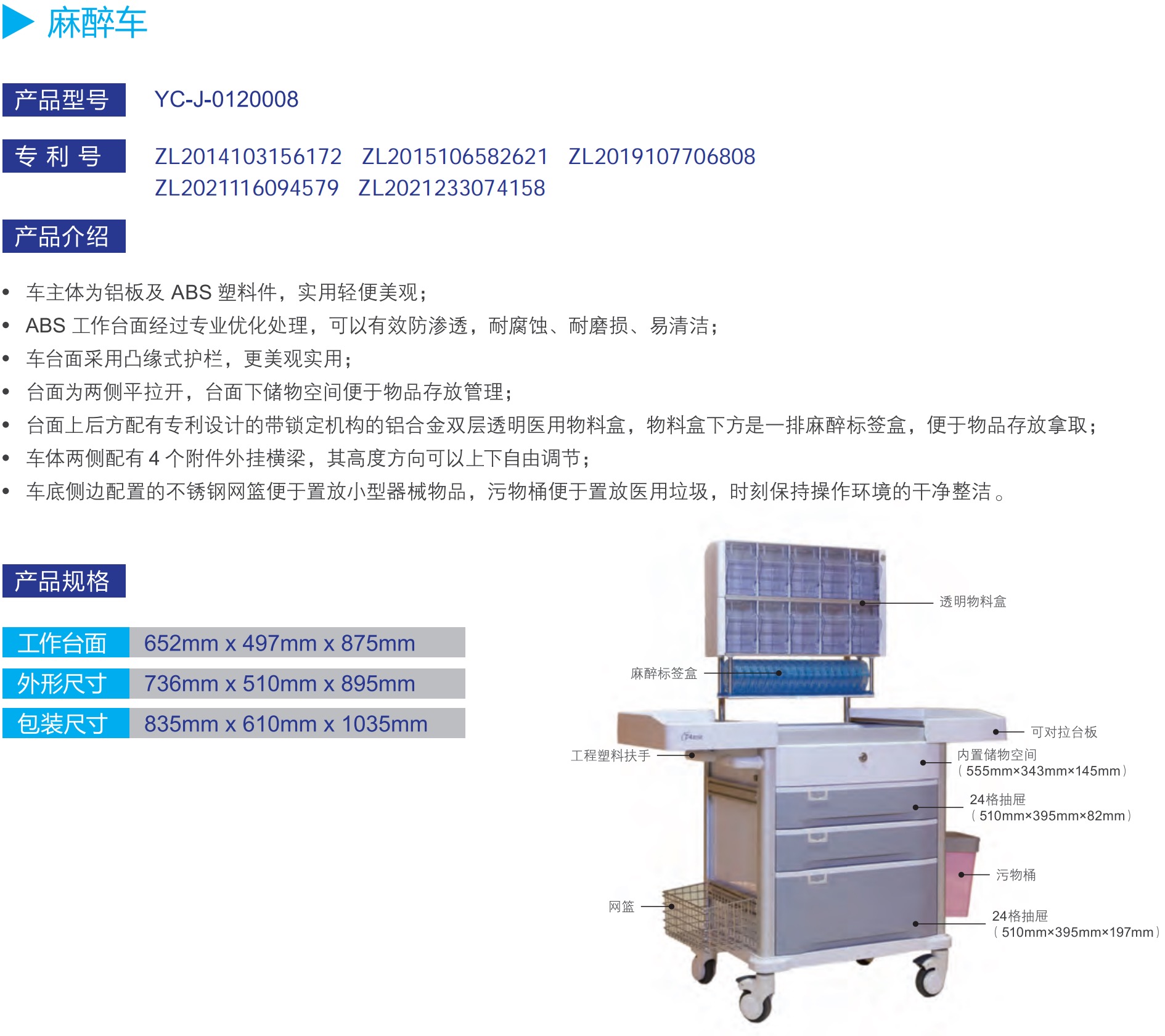 1755834644102792.jpg 5511755834432_.pic.jpg